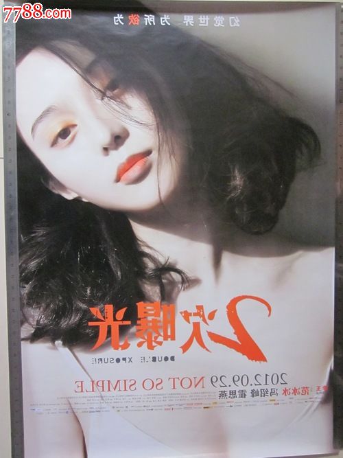 哪里可以办宾州克莱瑞恩大学文凭毕业证